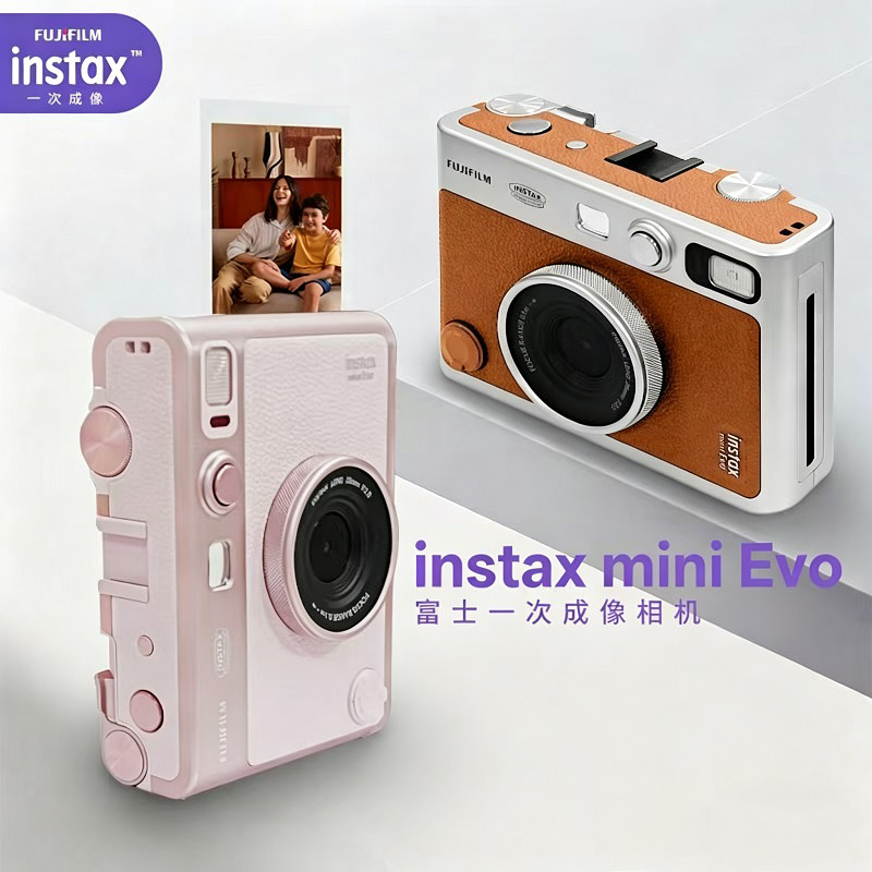Photography Young - Kamera Retro Fujifilm Kamera Fotografi Anak