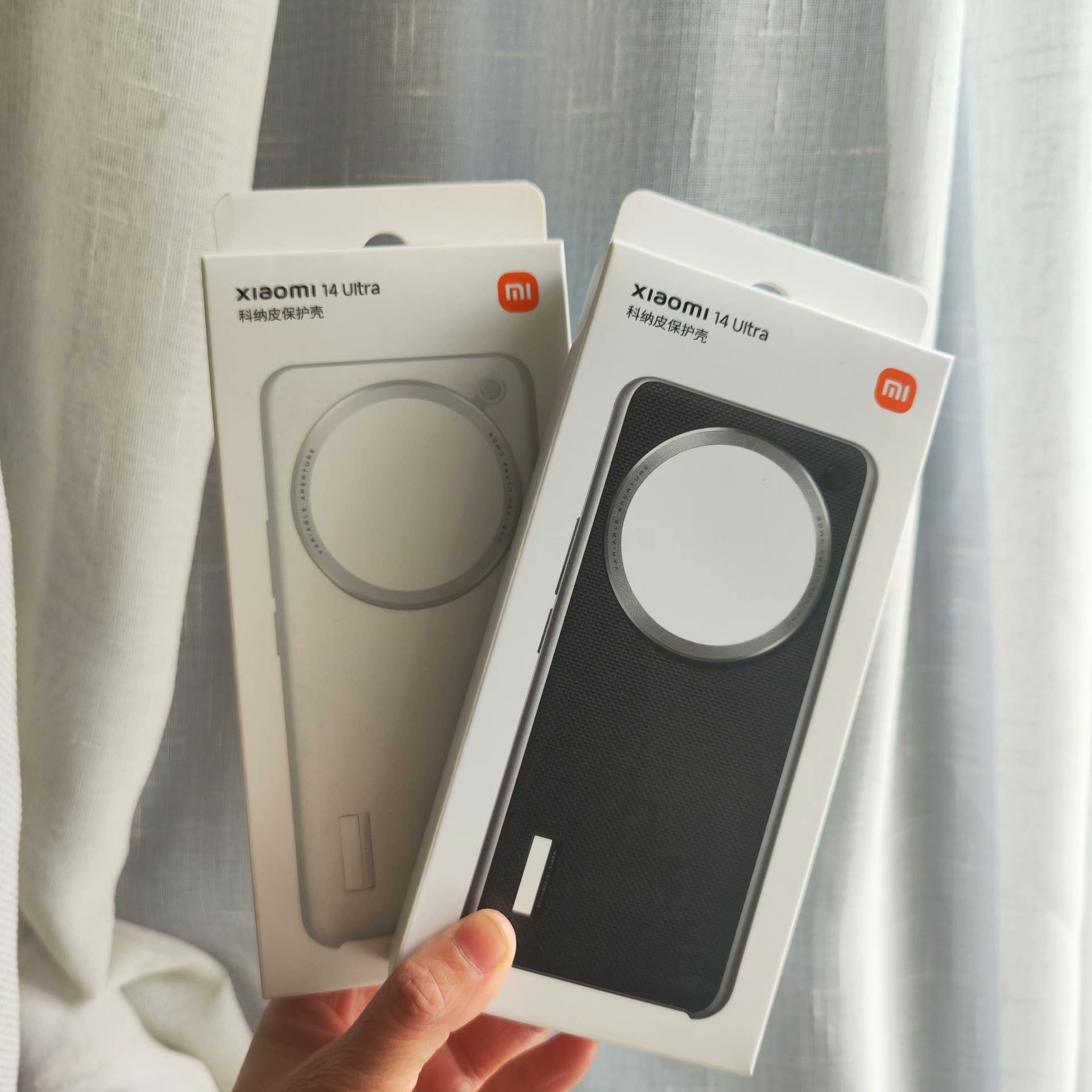 Xiaomi Photography Kit 15 Ultra - Casing ponsel kit fotografi Xiaomi 14