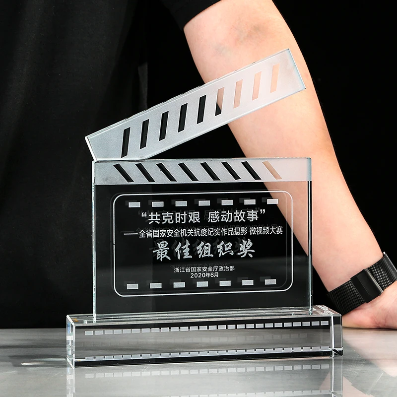 Photography Competition - Piala Kristal Khusus untuk Fotografi Televisi