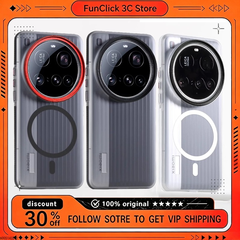 Xiaomi Photography Kit 15 Ultra - Kit Fotografi Profesional untuk Ponsel Xiaomi