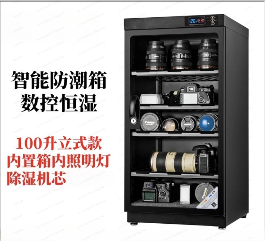 Camera Dry Cabinet - Kabinet Kering Elektronik AD-100S untuk Penyimpanan