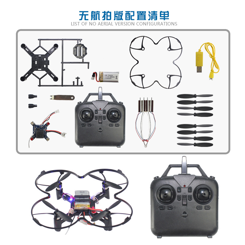 DM002 DIY Quadcopter Tinggi Te - Photography Drone ulasan dan harga