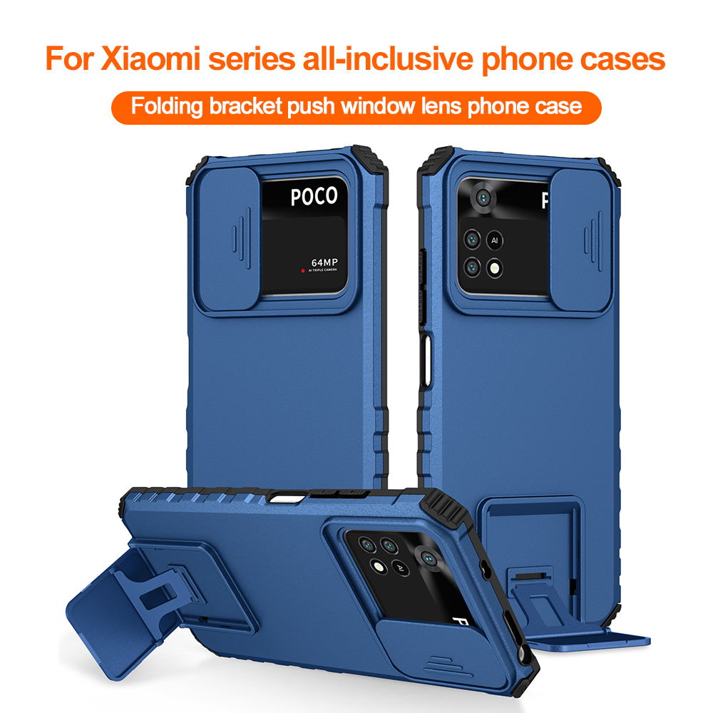 Casing Ponsel Anti Guncangan U - Xiaomi Photography Kit 15 Ultra ulasan dan harga