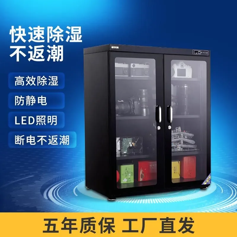 Kabinet Anti Lembab 255L untuk - Camera Dry Cabinet ulasan dan harga