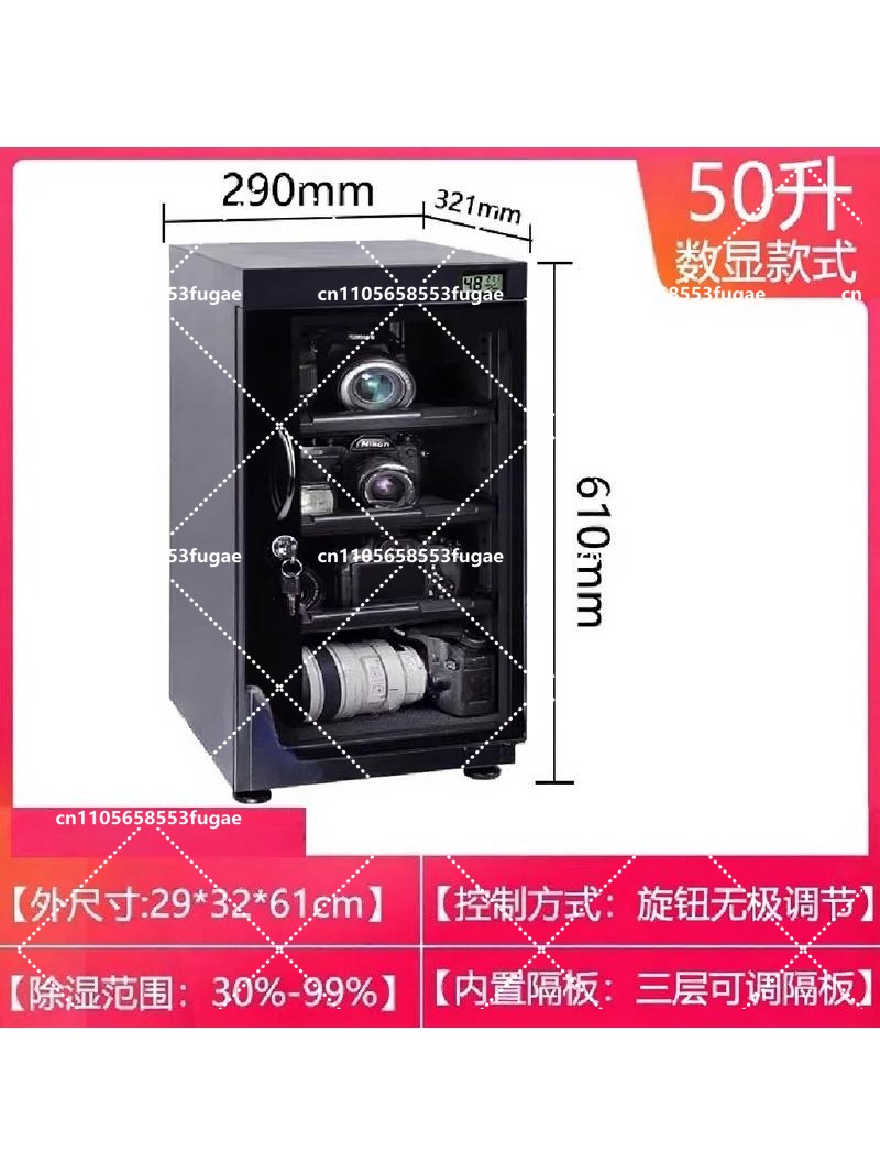 Kotak Kering Anti Lembab Elekt - Camera Dry Cabinet ulasan dan harga