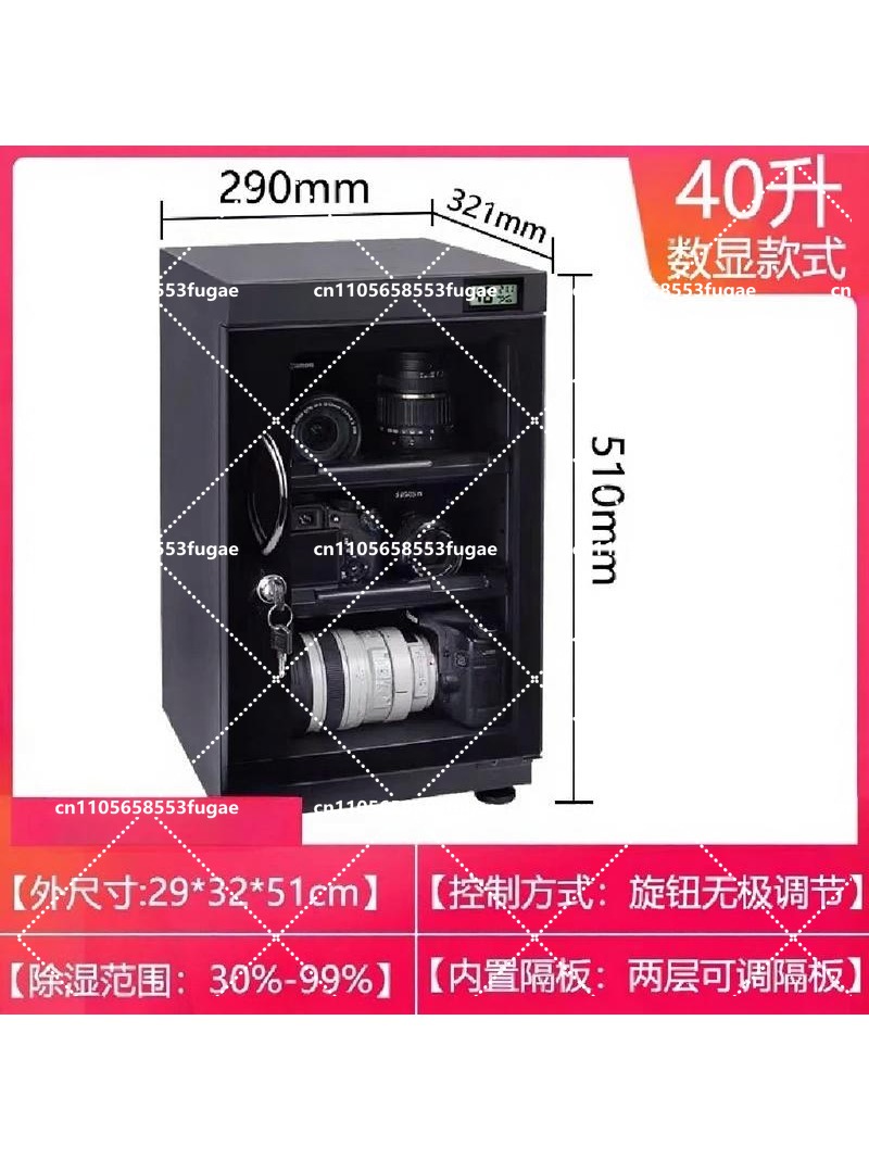 Kotak Kering Anti Lembab Elekt - Camera Dry Cabinet ulasan dan harga