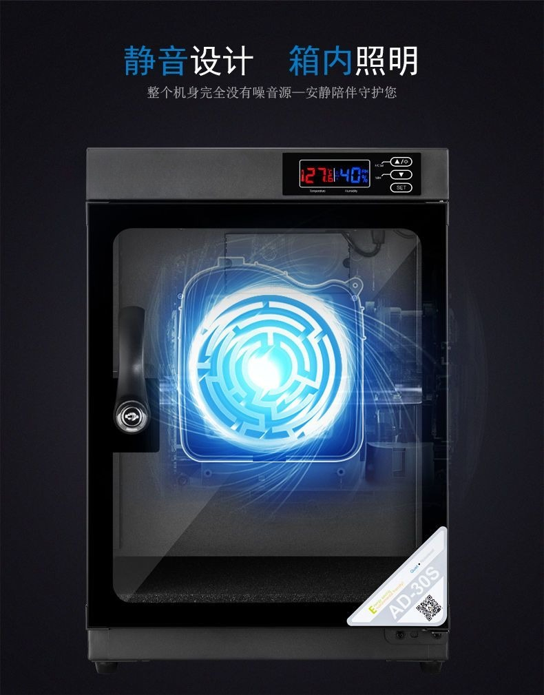 Kabinet Anti Lembab Elektronik - Camera Dry Cabinet ulasan dan harga
