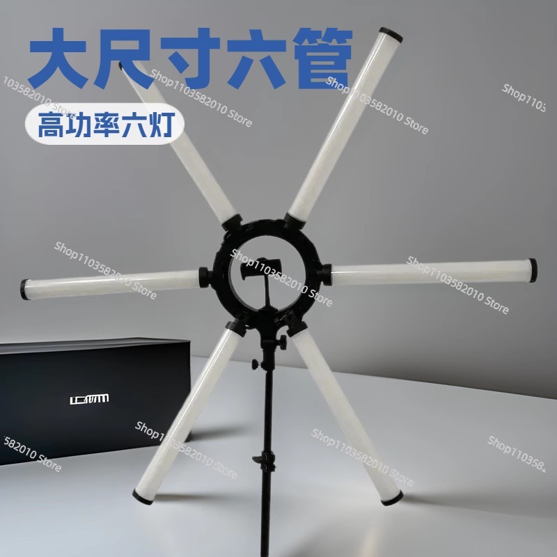 Lampu lantai pencahayaan super - Photography Lighting ulasan dan harga