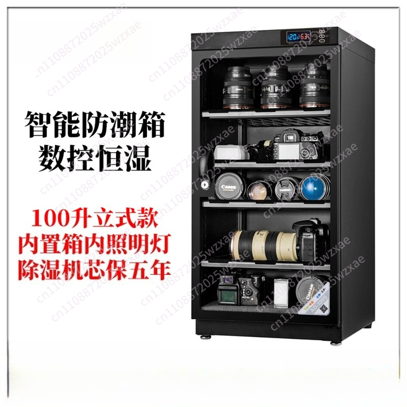 Kabinet Kering Elektronik untu - Camera Dry Cabinet ulasan dan harga