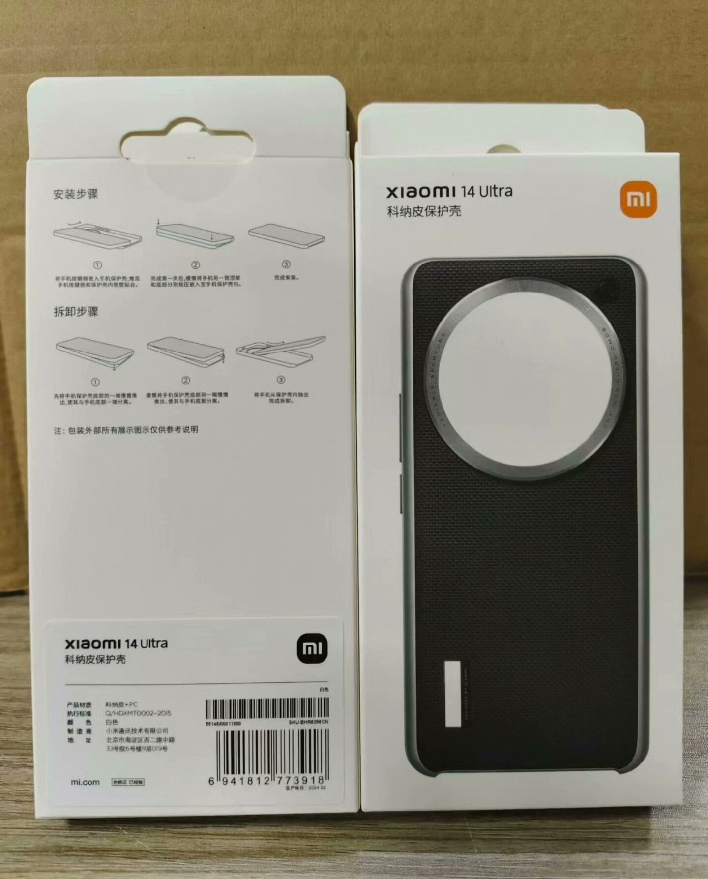 Casing ponsel kit fotografi Xi - Xiaomi Photography Kit 15 Ultra ulasan dan harga