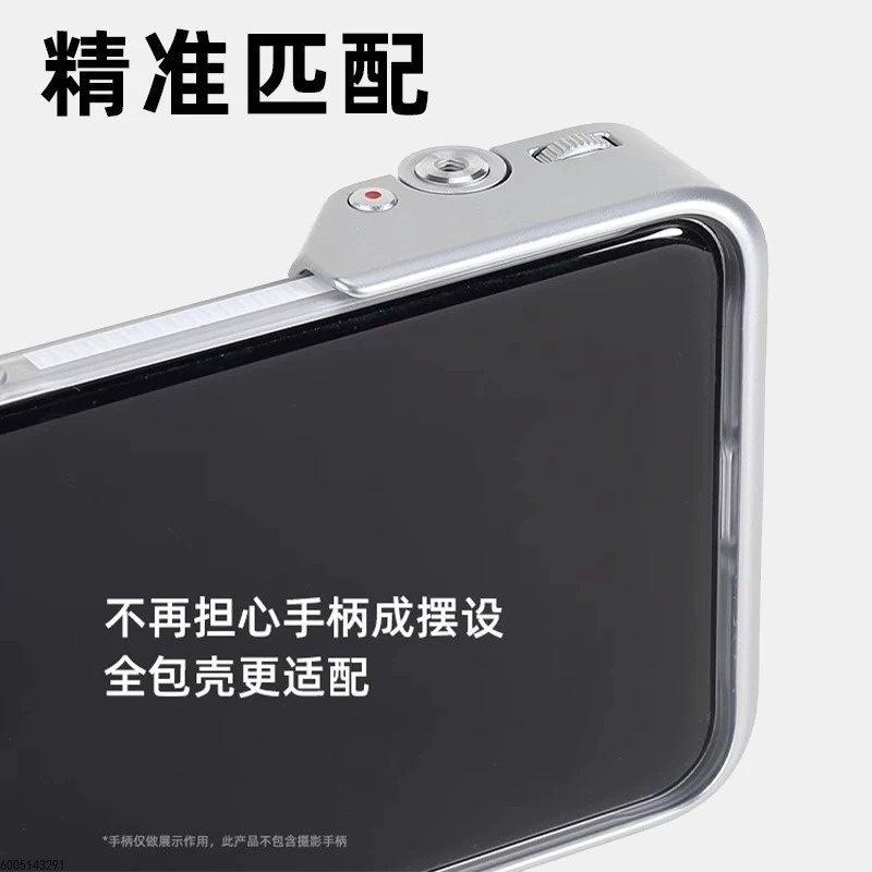 Kit Fotografi Profesional untu - Xiaomi Photography Kit 15 Ultra ulasan dan harga
