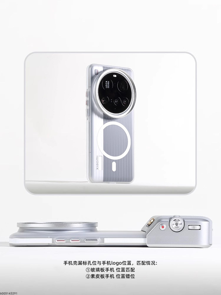 Kit Fotografi Profesional untu - Xiaomi Photography Kit 15 Ultra ulasan dan harga