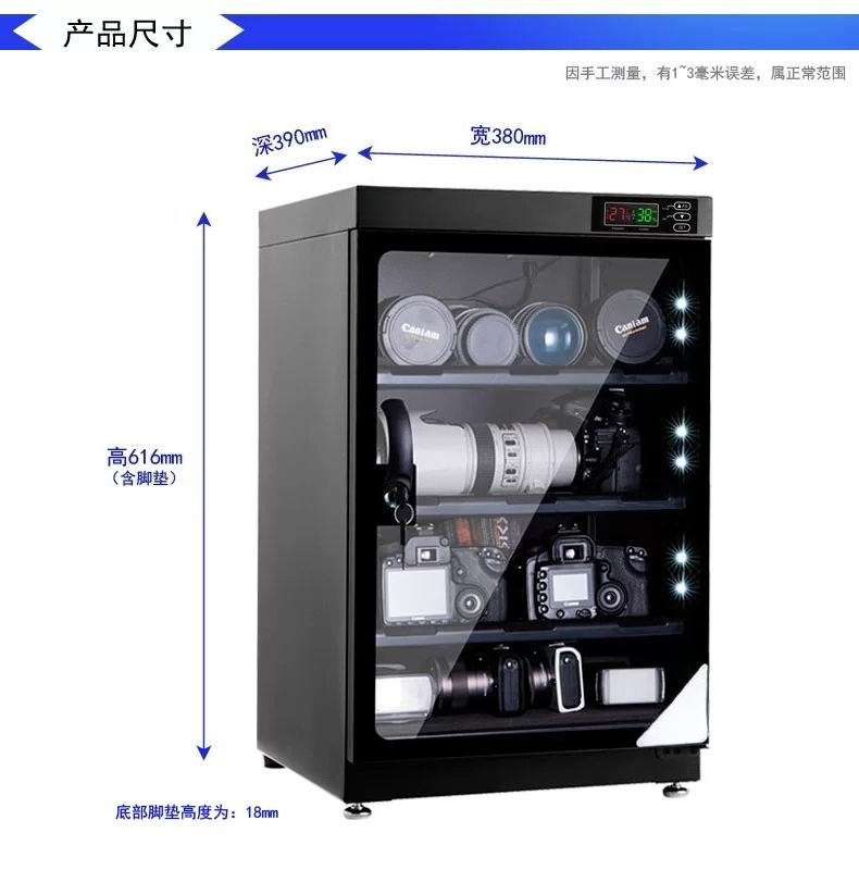 Kabinet Pengering Kamera DSLR  - Camera Dry Cabinet ulasan dan harga