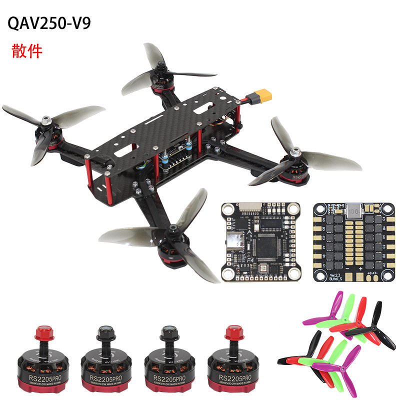 Set mesin FPV crossing machine - Photography Competition ulasan dan harga