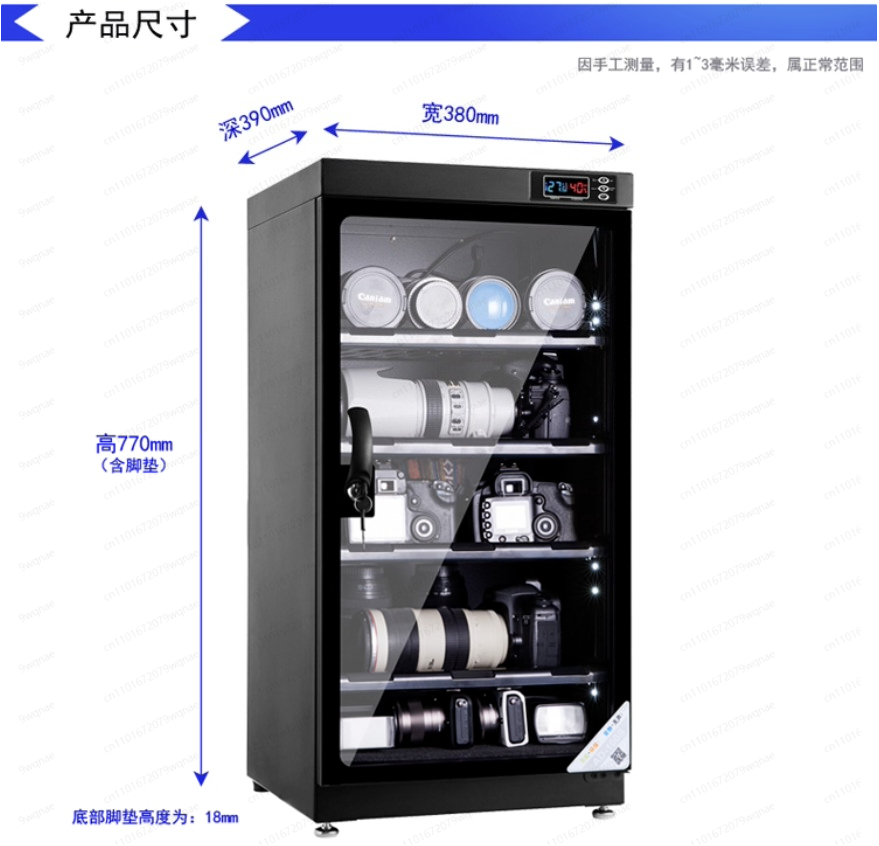 Kabinet Kering Elektronik AD-1 - Camera Dry Cabinet ulasan dan harga