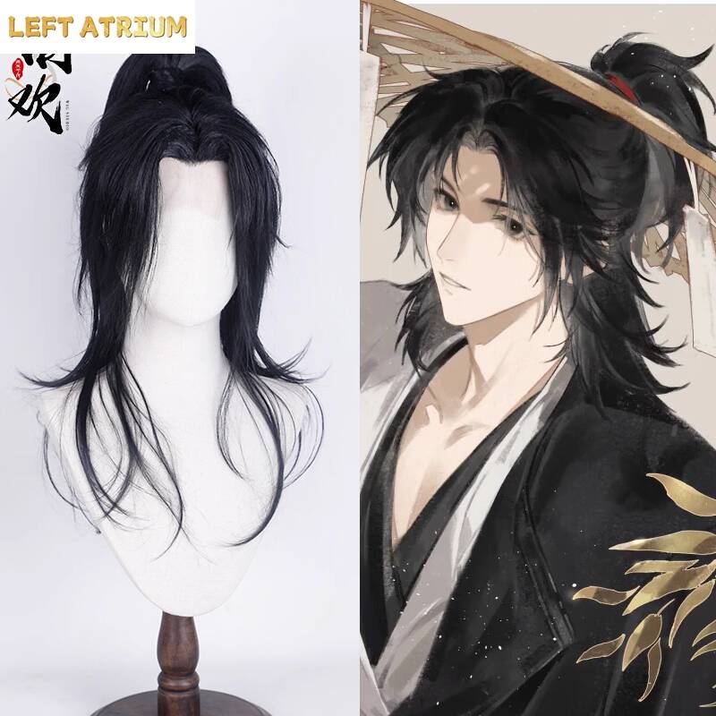 Wig Gaya Wu Xia Young Master,  - Photography Young ulasan dan harga